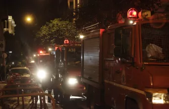 Φωτιά στον Νέο Κόσμο