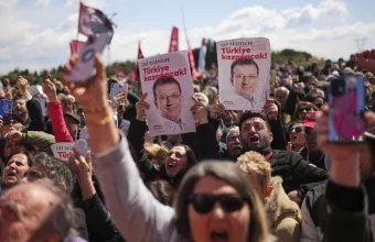 Λευτεριά στον Ιμάμογλου