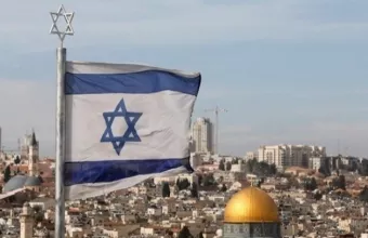 Ισραηλινή σημαία Ιερουσαλήμ