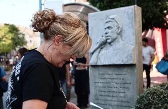 Μάγδα Φύσσα