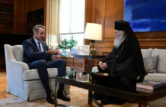 Μητσοτάκης Ιερώνυμος