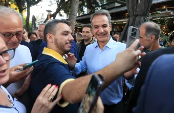 Μητσοτάκης στο Χαϊδάρι