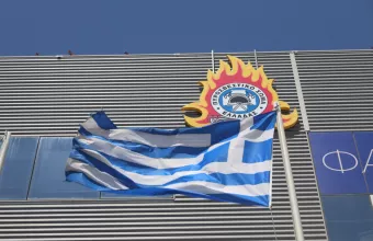 Πολιτική προστασία