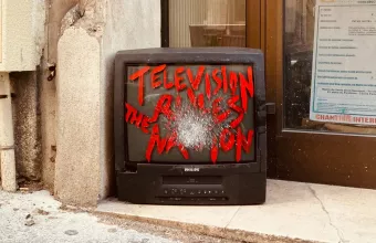  πρωινές εκπομπές πρεμιέρα