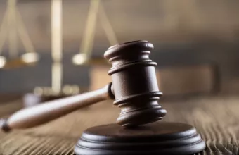 Σφυρί δικαστήριο