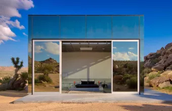 Το αόρατο σπίτι