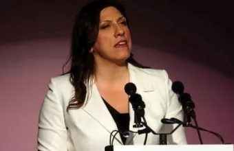 Ζωή Κωνσταντοπούλου ομιλία