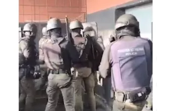 Αστυνομία