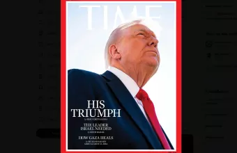 Τραμπ: Απεχθάνεται τη φωτογραφία του στο εξώφυλλο του TIME, και το έκραξε