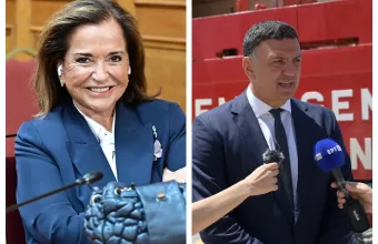 Μπακογιαννη Κικιλιας