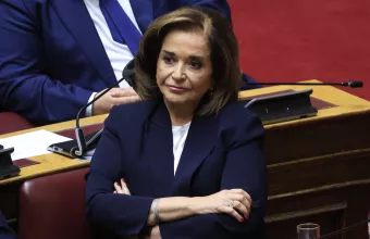 Μπακογιάννη