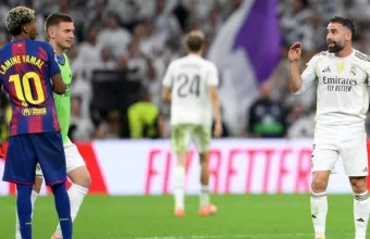 Καρβαχάλ Γιαμάλ