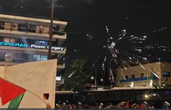 επεισόδια στην πορεία για Παλαιστίνη