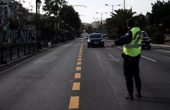 Έλεγχος τροχαίας