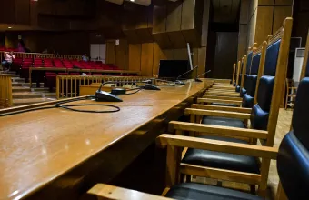 δικαστήριο