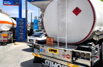 Πετρελαιο θερμανσης