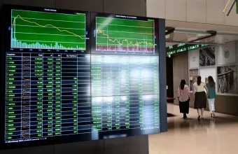 Αθήνα Χρηματιστήριο οθόνες