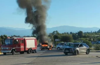 φωτιά αυτοκίνητο Ρίο