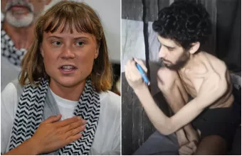 Γκρέτα - Όμηρος