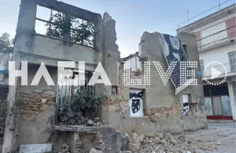 Κατέρρευση κτίριο