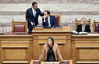 Κωνσταντοπούλου