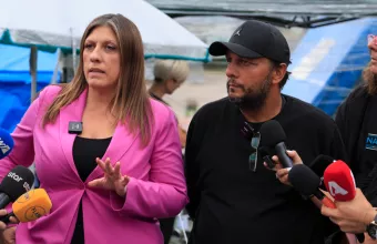 Κωνσταντοπούλου με Ρούτσι