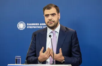 Μαρινάκης