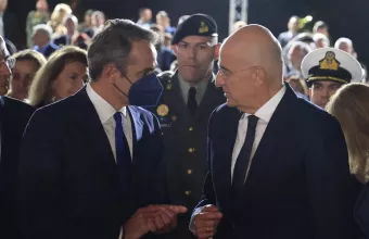 Μητσοτάκης - Δένδιας