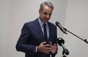 Μητσοτάκης