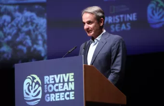 Μητσοτάκης