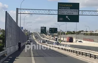 φιλελευθερος