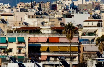 Στεγαστική κρίση