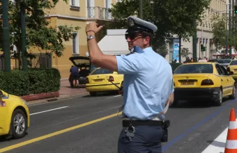 κυκλοφοριακές