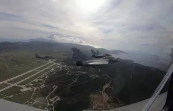 Σκύρος - Αεροπορική βάση