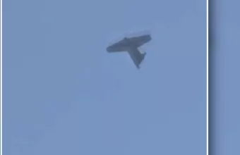 Αεροσκάφος