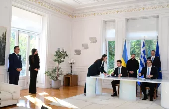 Ενεργειακή συμφωνία