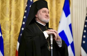 ελπιδοφορος