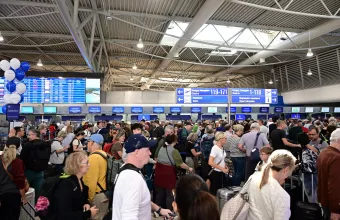 Αεροδρόμιο 