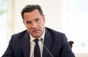 Γεωργιάδης