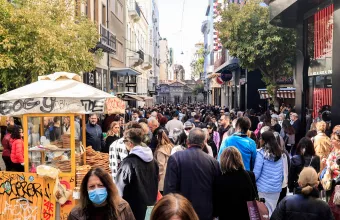 Καταστήματα 