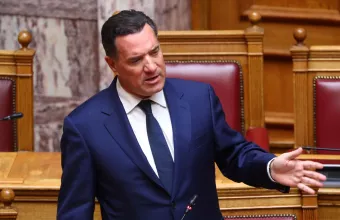 Γεωργιάδης