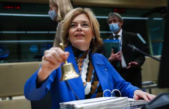 Γερμανία Bundestag