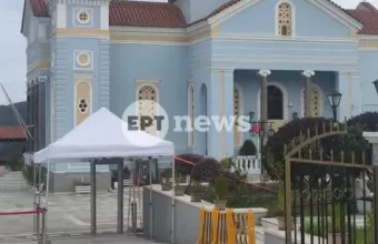 Εκκλησία Κρήτη