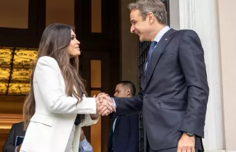 Γκιλφόιλ - Μητσοτάκης