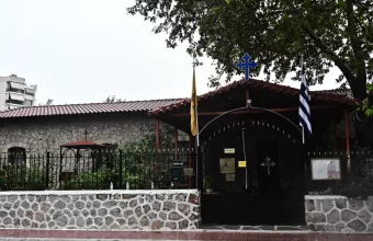 Εκκλησία στη Λιοσίων