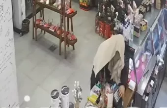 Ληστής με πετσέτα 