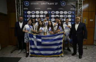 Λουτράκι 
