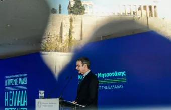 Μητσοτάκης