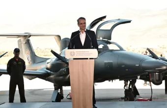 Μητσοτάκης