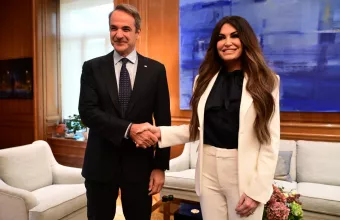 Μητσοτάκης Γκιλφόιλ